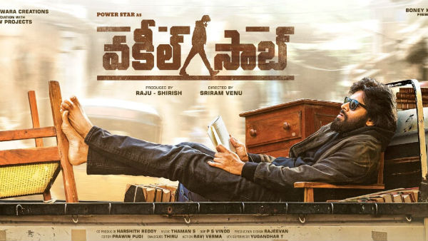 Pinks telugu remake vakeel saab first look out Pinks telugu remake vakeel saab first look out