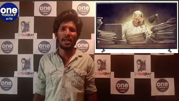 Is Indian 2 Accident is a planned one? Is Indian 2 Accident is a planned one?