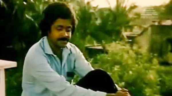 மறக்க முடியுமா?