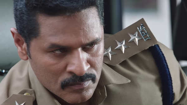 வியாபாரம் ஆகவில்லை