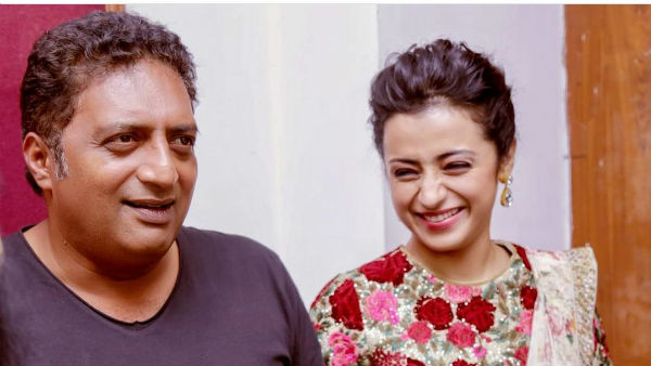 Trisha Prakash Raj Meme is going viral on social media Trisha Prakash Raj Meme is going viral on social media