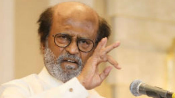 மருத்துவ பரிசோதனை