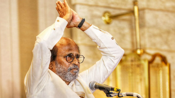 நேத்து நைட்