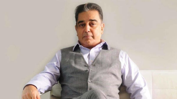 Actor Kamal haasan requesting Tamil nadu govt Actor Kamal haasan requesting Tamil nadu govt