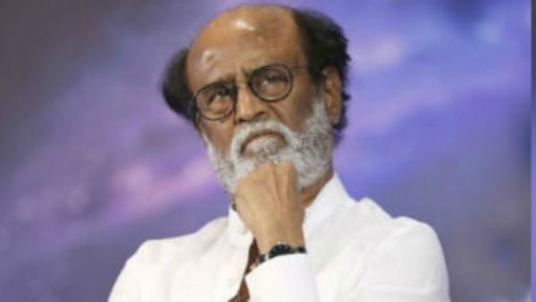 ஏமாற்றம்