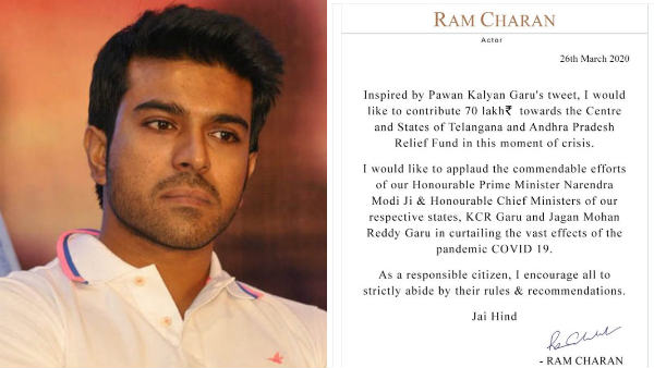 After Pawan Kalyan tweet, Ram charan also wish to donate 70 lakh rupees for Corona fund After Pawan Kalyan tweet, Ram charan also wish to donate 70 lakh rupees for Corona fund