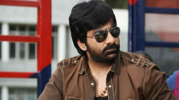 மாஸ் மகாராஜா