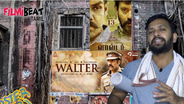 கருணை கொலை செய்திருக்கலாம்..
