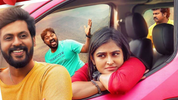 plan panni pannanum trailer and audio release plan panni pannanum trailer and audio release