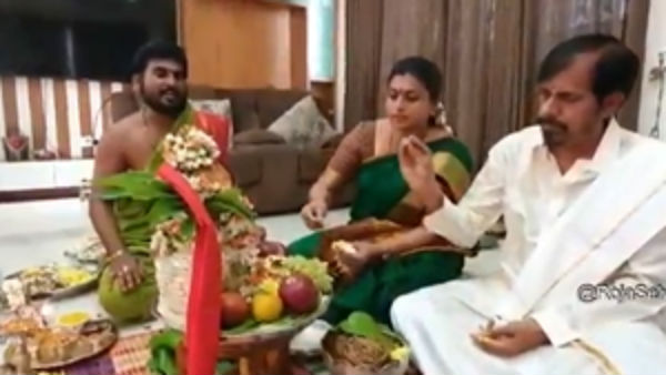 தைரியமா இருங்க