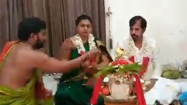 சிறப்பு யாகம்