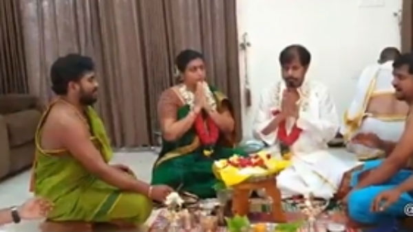ருத்ராபிஷேகம்