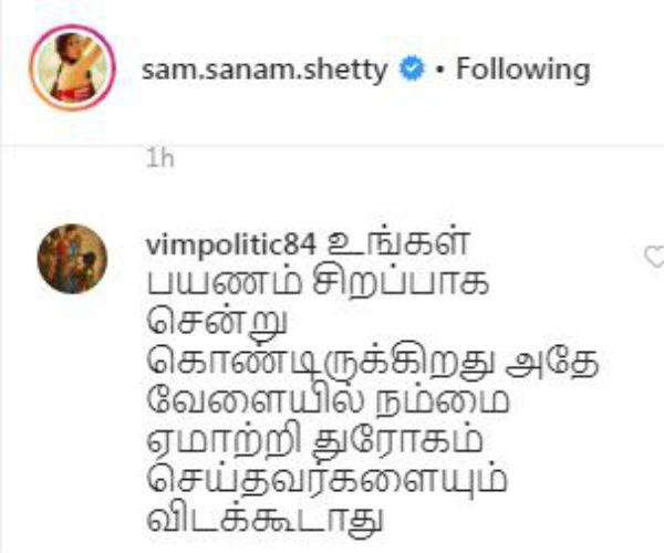 புதிய போட்டோ