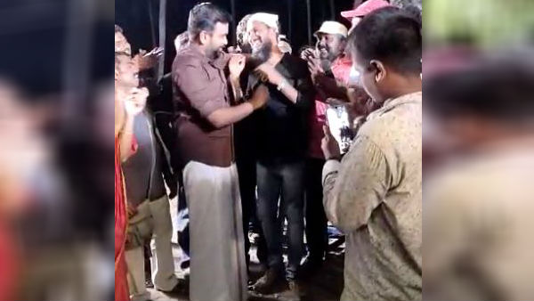 தங்கச் சங்கிலி