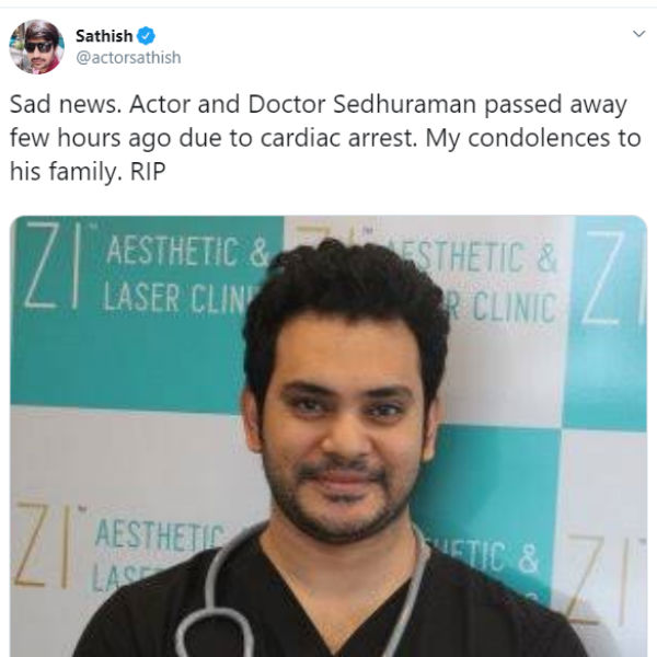 Actor cum Dermatologist Sethuraman dies of Cardiac arrest Actor cum Dermatologist Sethuraman dies of Cardiac arrest