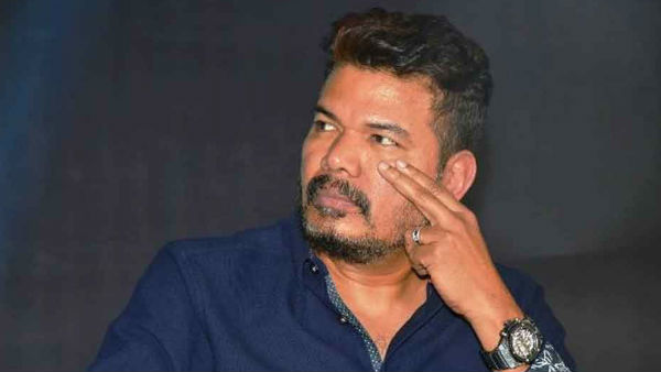 விசாரணை