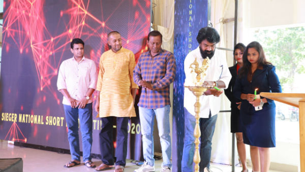 Sieger short film award function Sieger short film award function