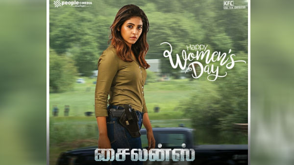 ஆனந்தி