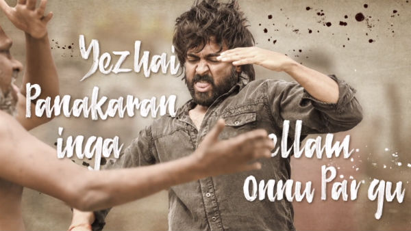 Surarai pottru song single track released Surarai pottru song single track released