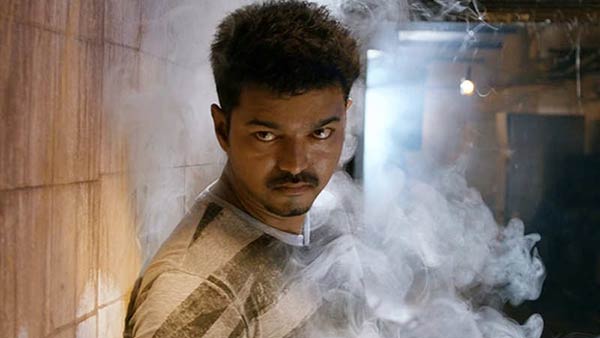 வருமான வரித்துறை