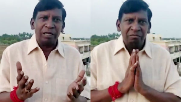 யாரும் பயப்படாதீங்கள்