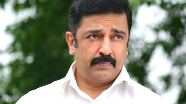 அந்த படம் தானா?