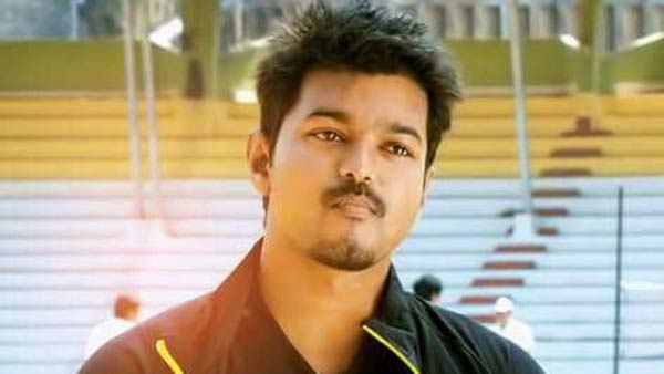 பாடல் வெளியீடு
