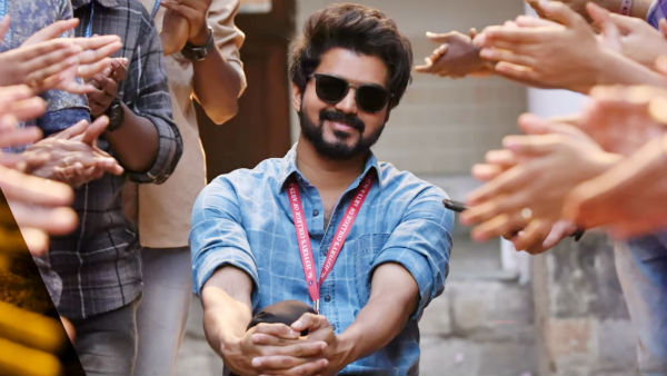 சிங்கிள் ட்ராக்