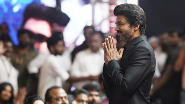 வரவேண்டாம்