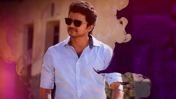 ட்ரென்டிங்