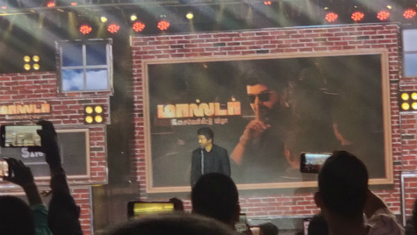 சன் டிவியில்..