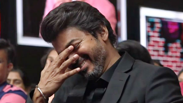 விஜய் பேச்சு எடிட்