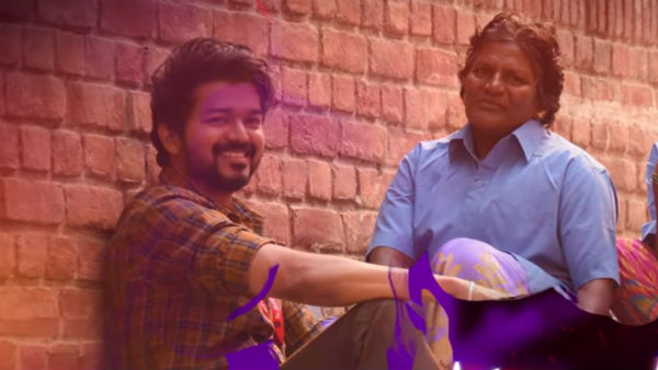 மக்கள் அச்சம்