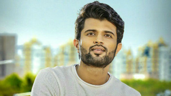 விஜய் தேவரகொண்டா