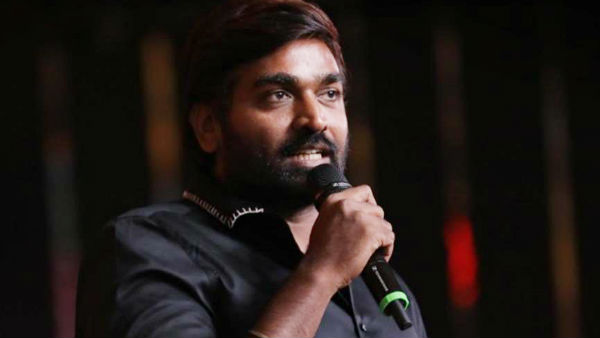 வருத்தம் உள்ளது