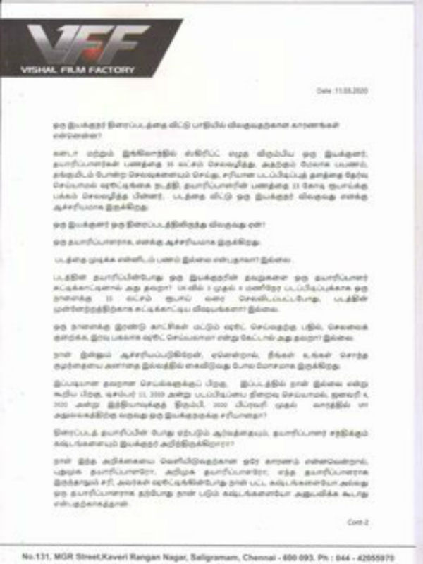சிறந்ததை செய்ய..