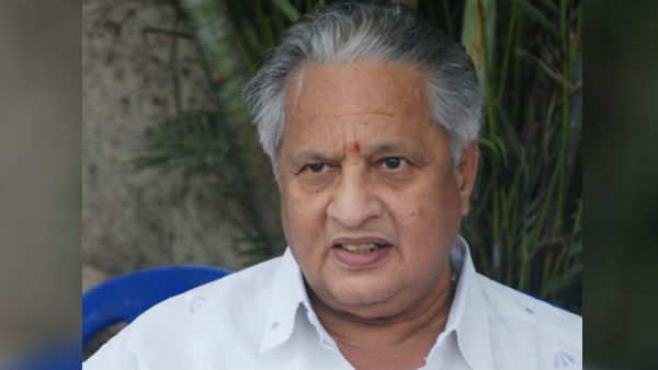 பன்முகத்தன்மை
