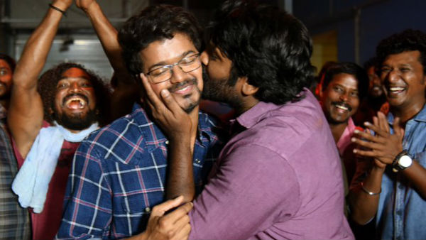 அதை நிறுத்துங்க