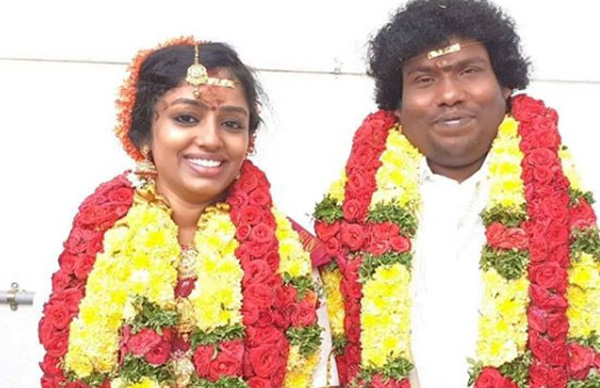 திருமணம்