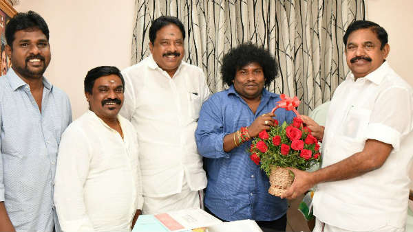 முதல்வர்