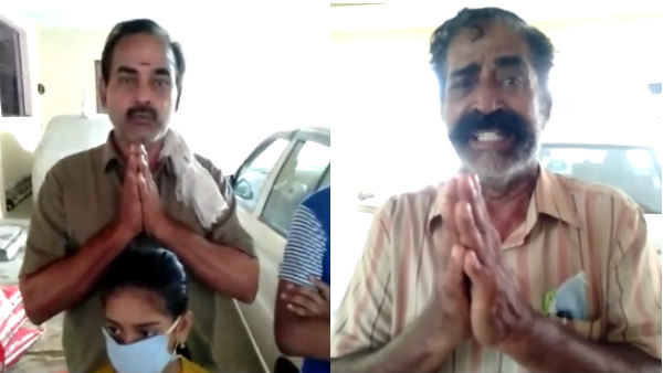 துணை நடிகர் கதறல்