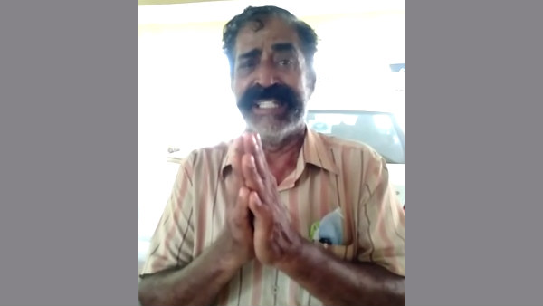 ரிப்போர்ட் அல்ல ரிக்வெஸ்ட்