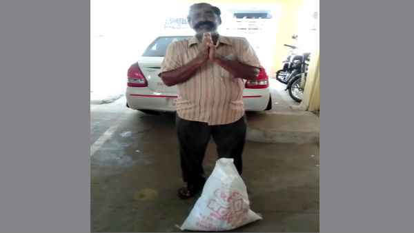 எத்தனை நாளைக்கு தள்ளிப்போகும்