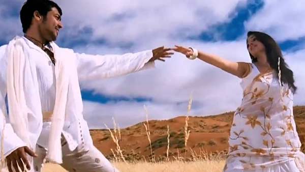 11 வருஷம்