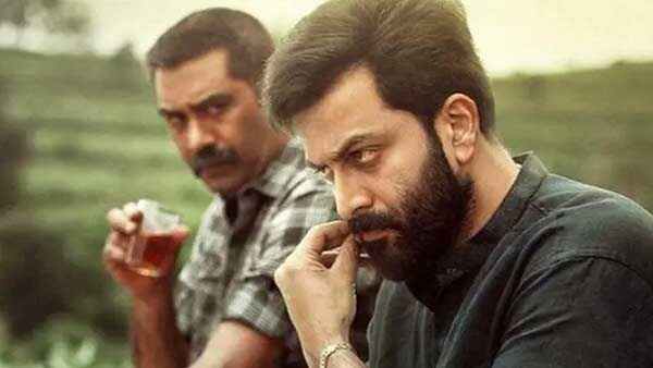 அய்யப்பனும் கோசியும்