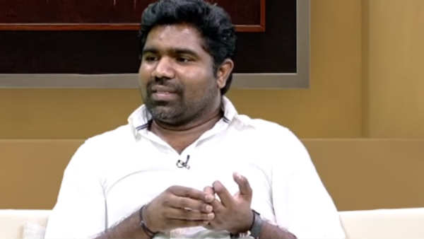 பெல்பாட்டம்