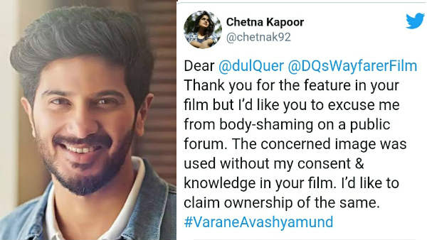 Malayalam actor Dulquer Salman apologized to the reporter Malayalam actor Dulquer Salman apologized to the reporter