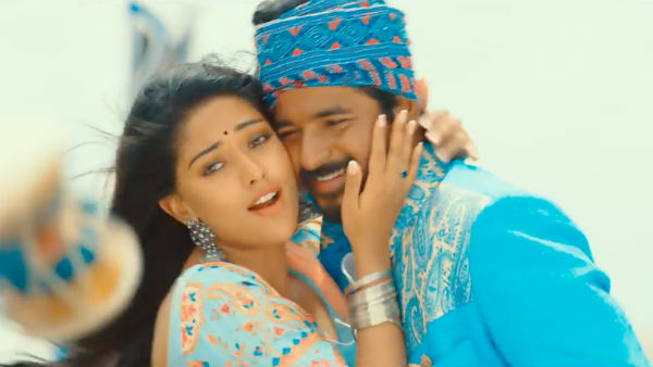 நம்மவீட்டுப்பிள்ளை