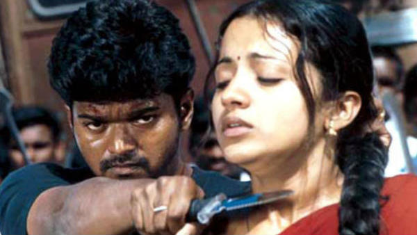 தெலுங்கு ரீமேக்