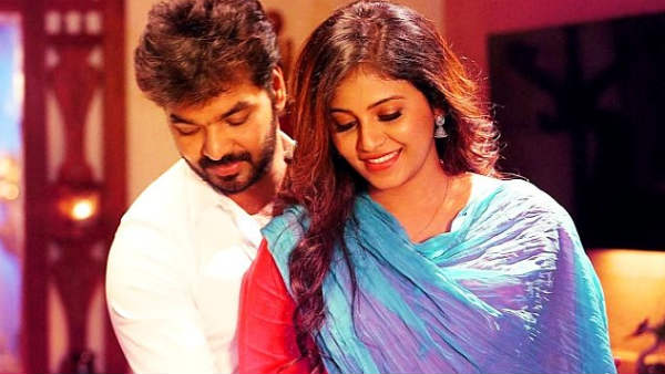இருவருக்கும் புரிதல்